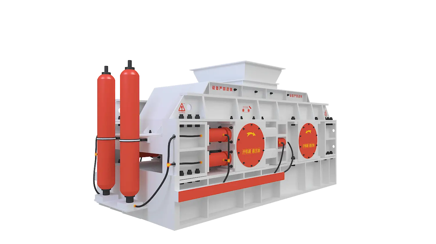 对辊制砂机360度旋转图