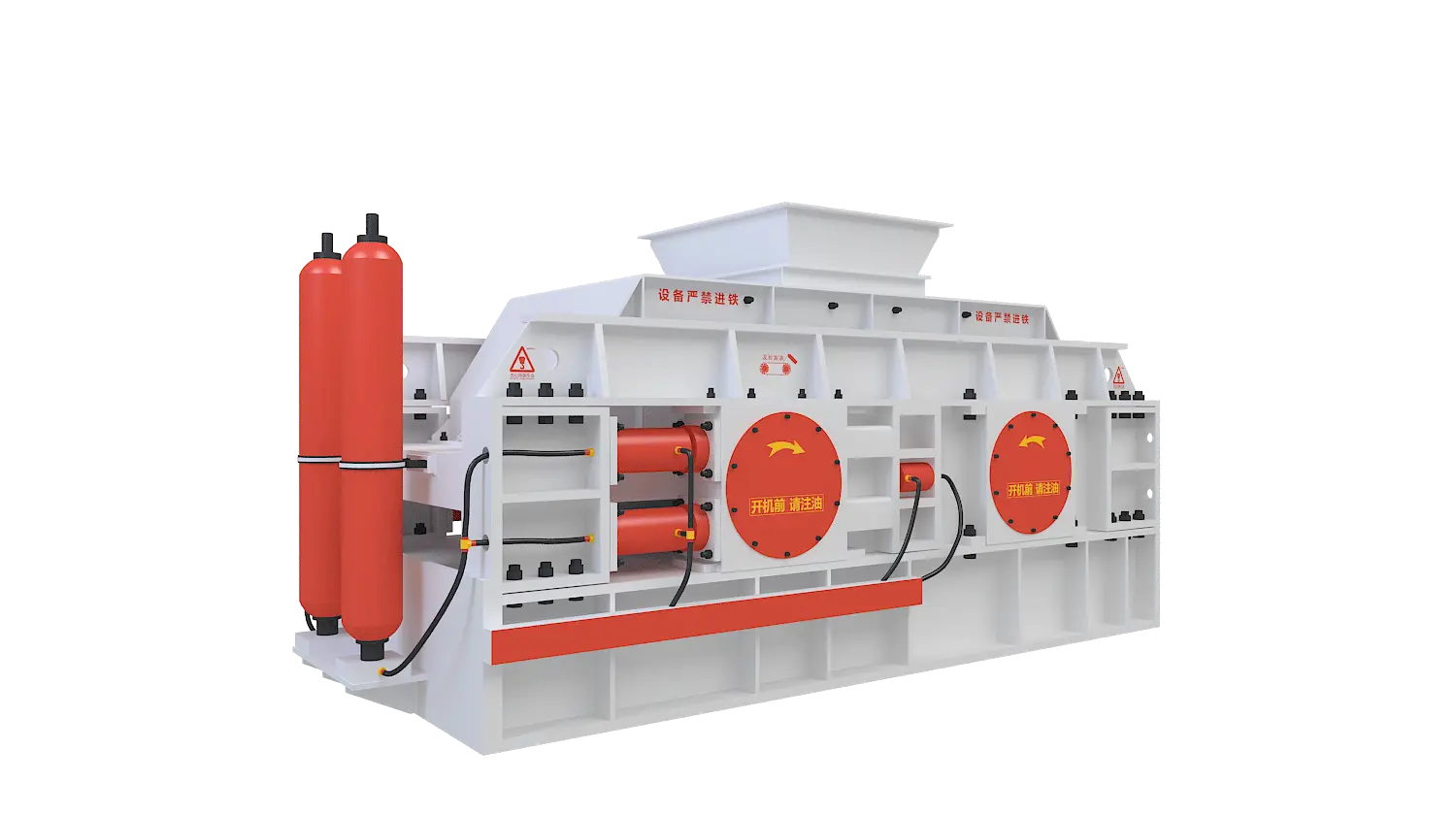 对辊制砂机360度旋转图