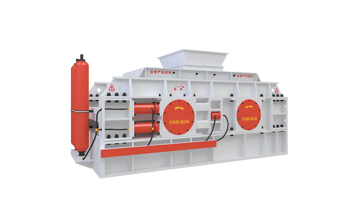 对辊制砂机360度旋转图