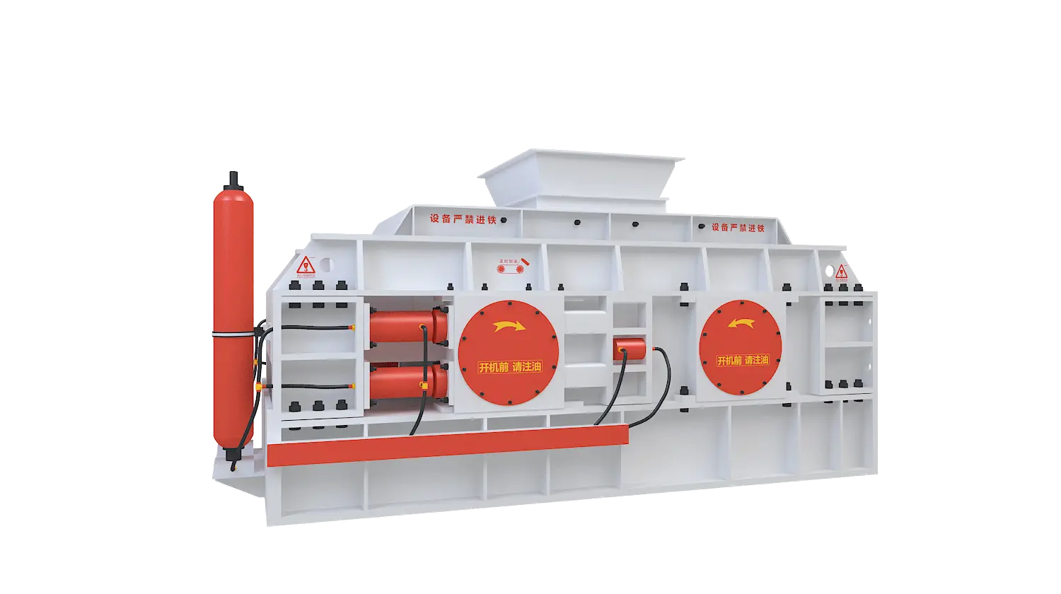 对辊制砂机360度旋转图