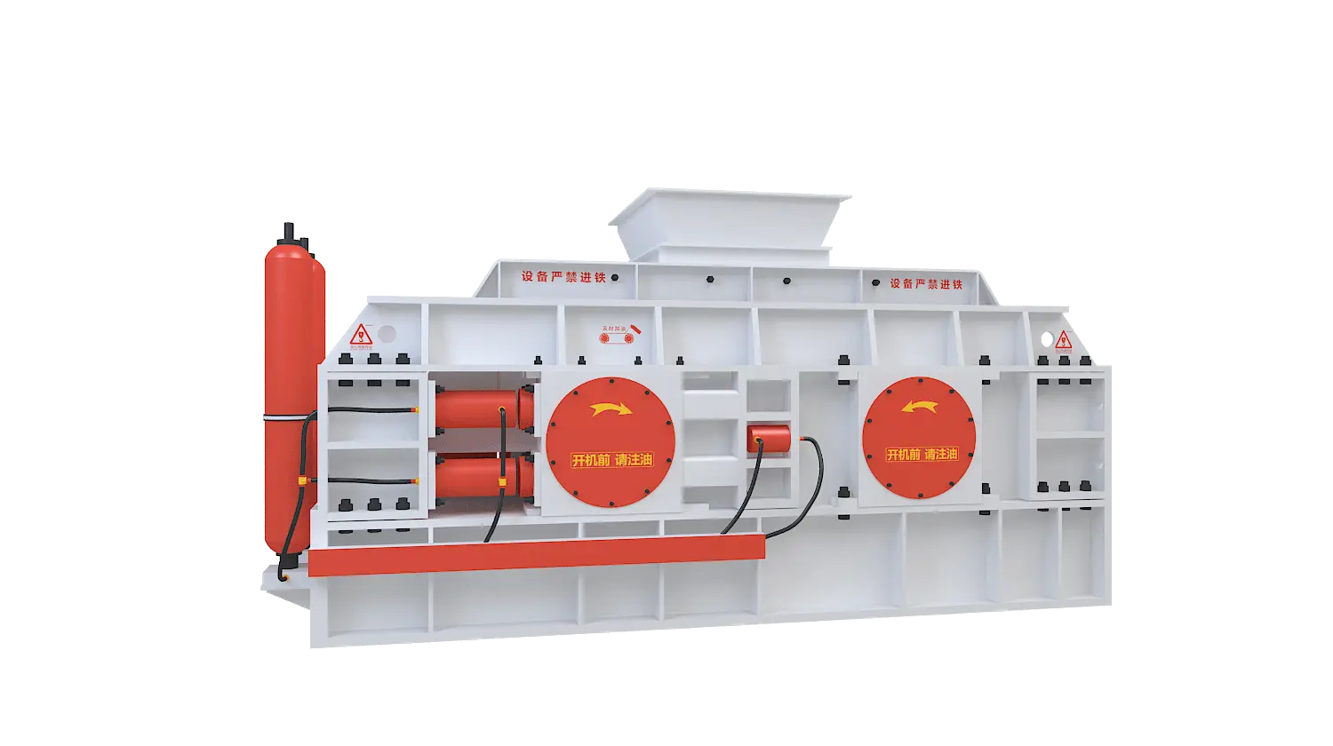 对辊制砂机360度旋转图