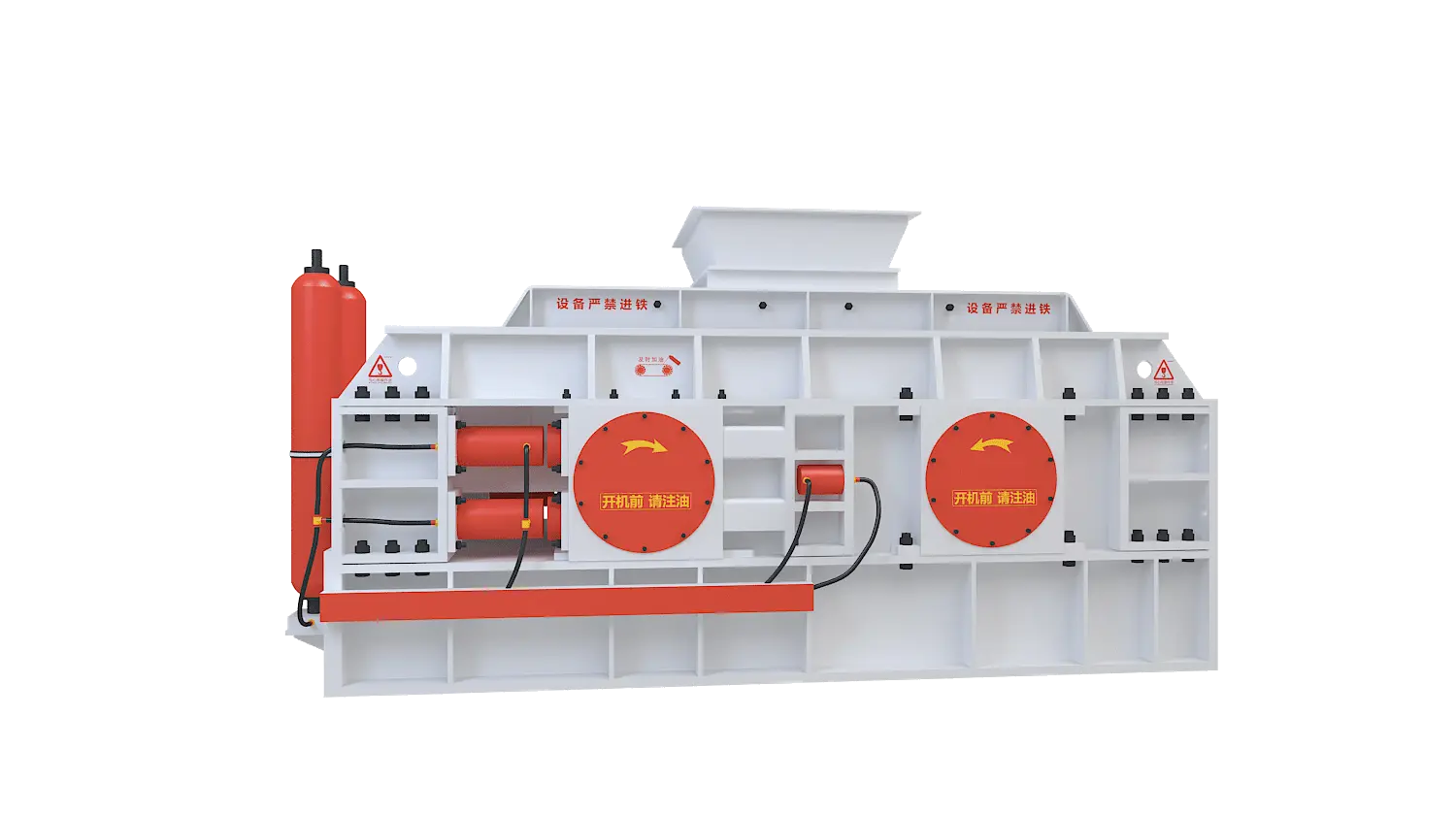 对辊制砂机360度旋转图