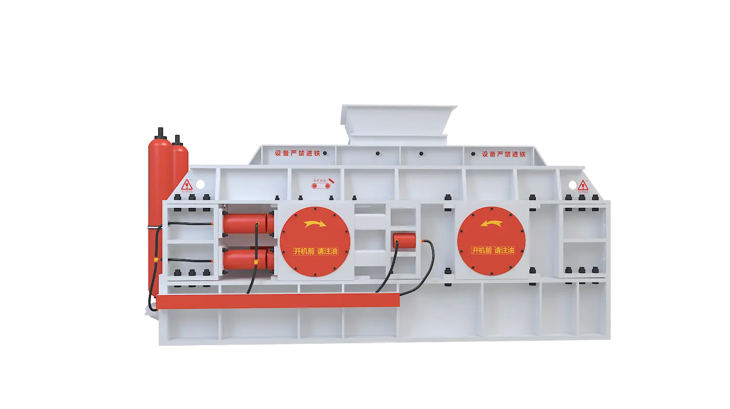 对辊制砂机360度旋转图
