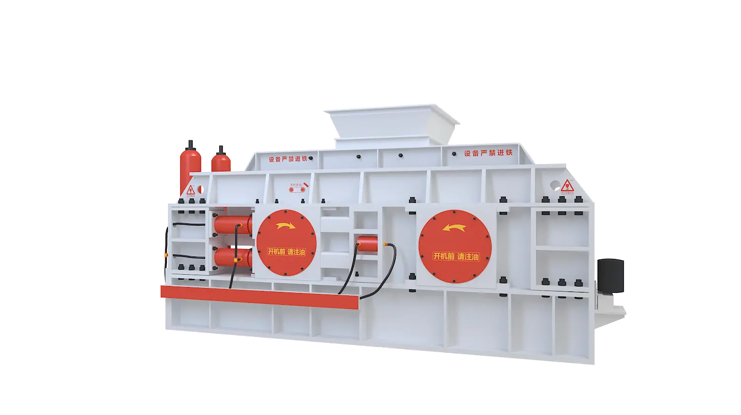 对辊制砂机360度旋转图