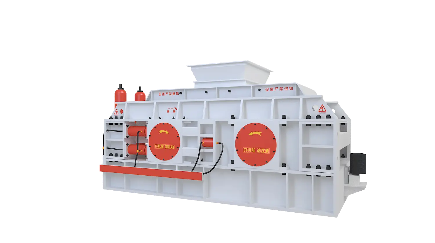 对辊制砂机360度旋转图