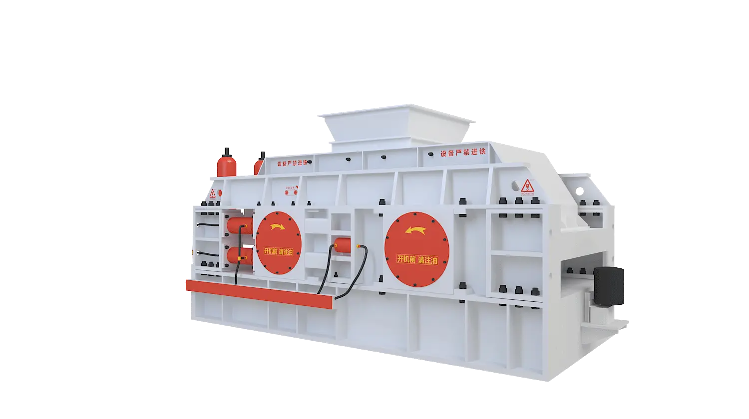 对辊制砂机360度旋转图