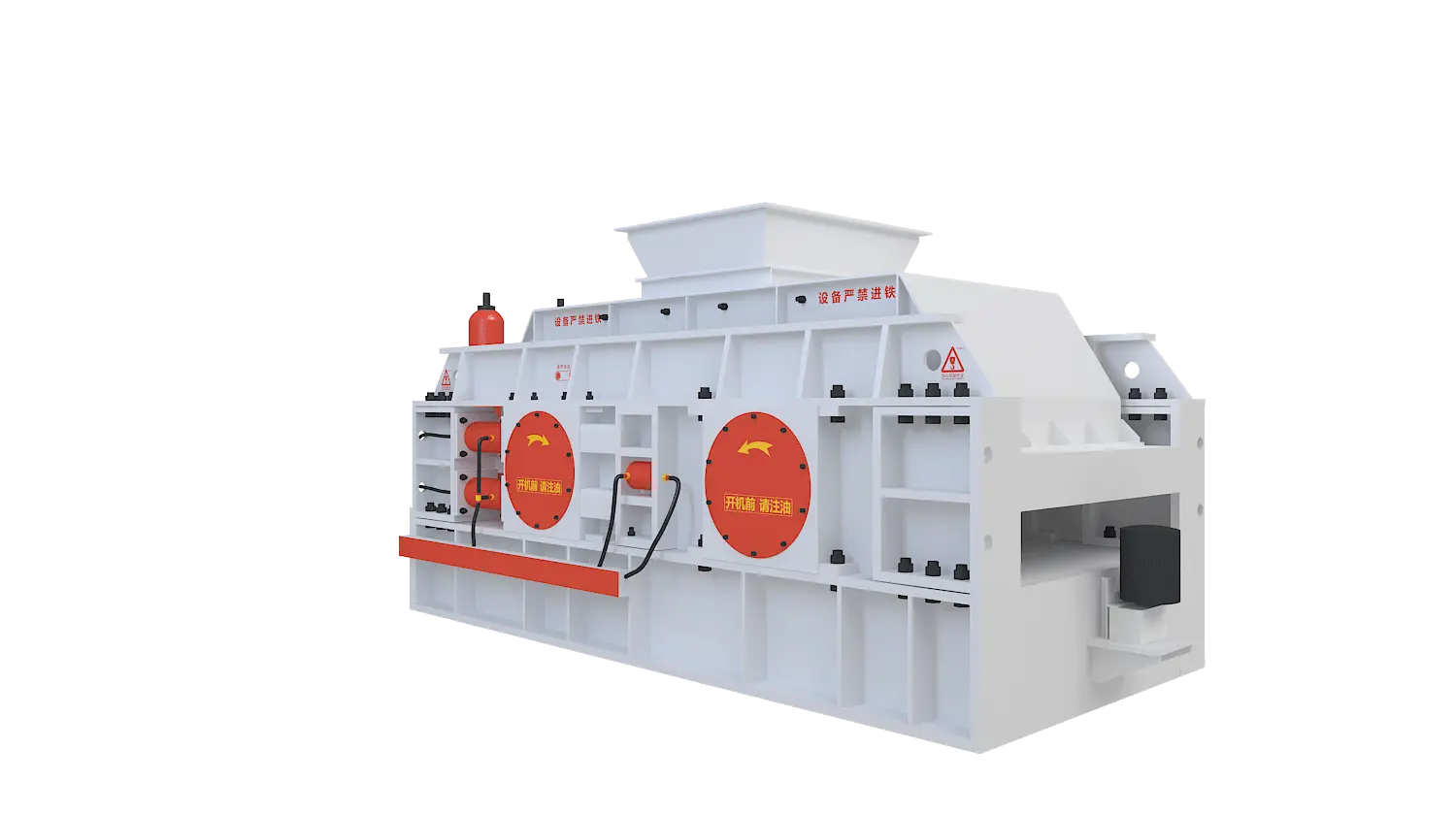 对辊制砂机360度旋转图