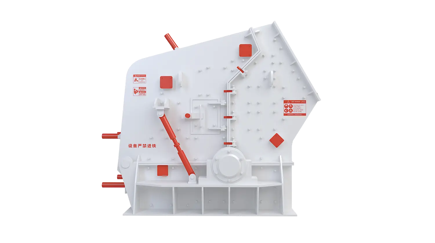 反击式破碎机360度旋转图