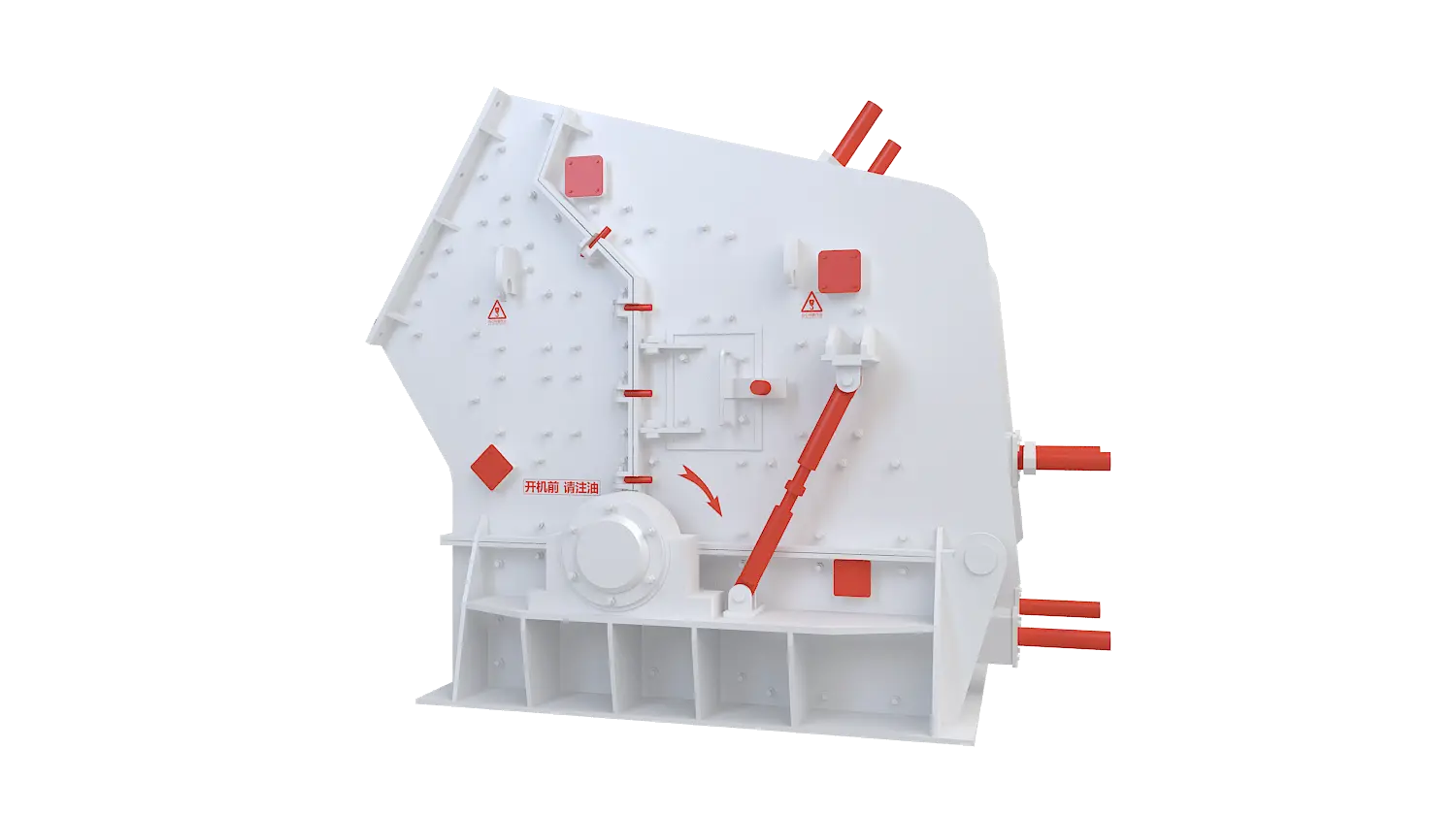 反击式破碎机360度旋转图