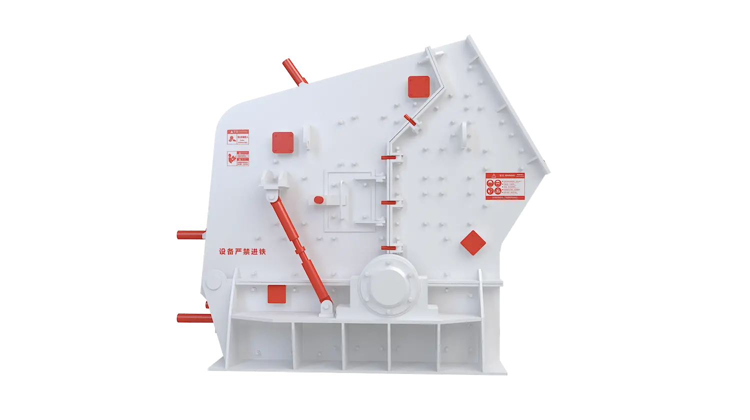 反击式破碎机360度旋转图