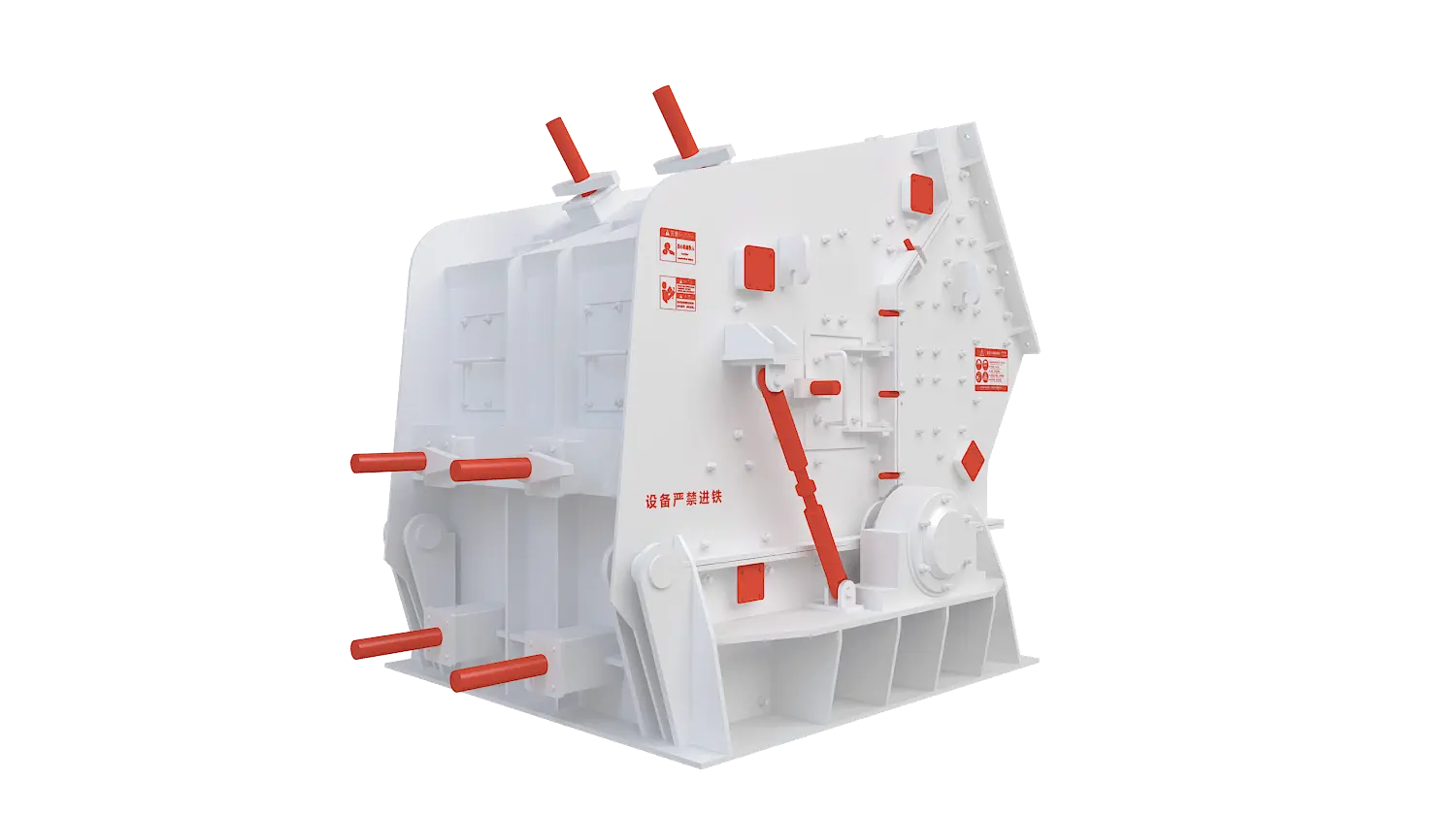 反击式破碎机360度旋转图