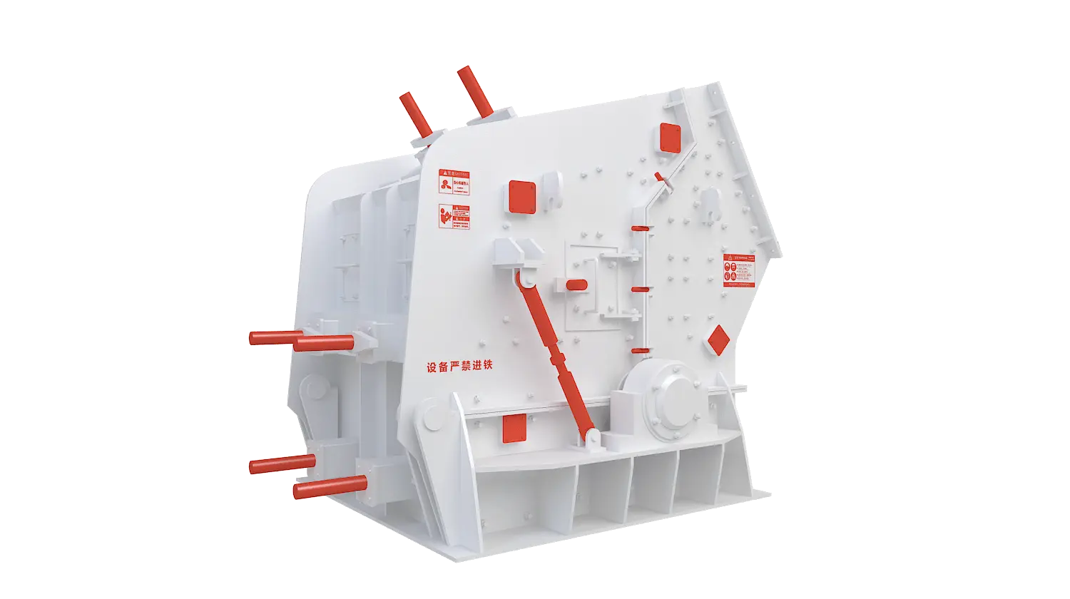 反击式破碎机360度旋转图