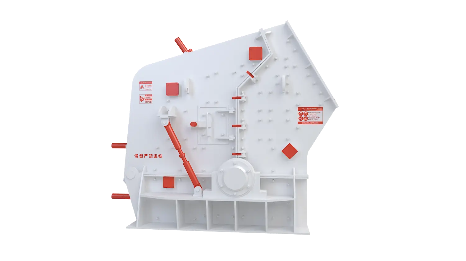 反击式破碎机360度旋转图