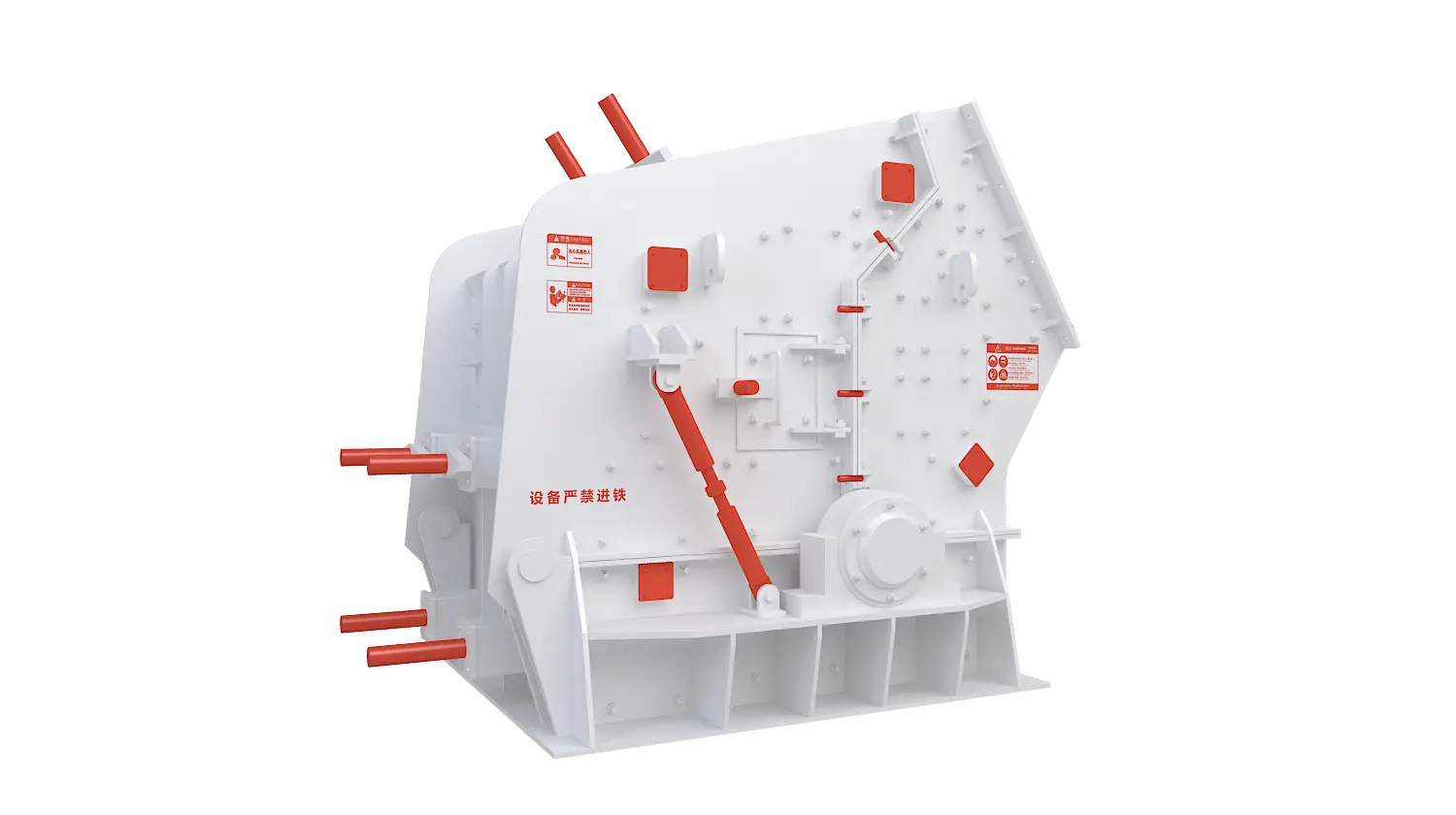 反击式破碎机360度旋转图