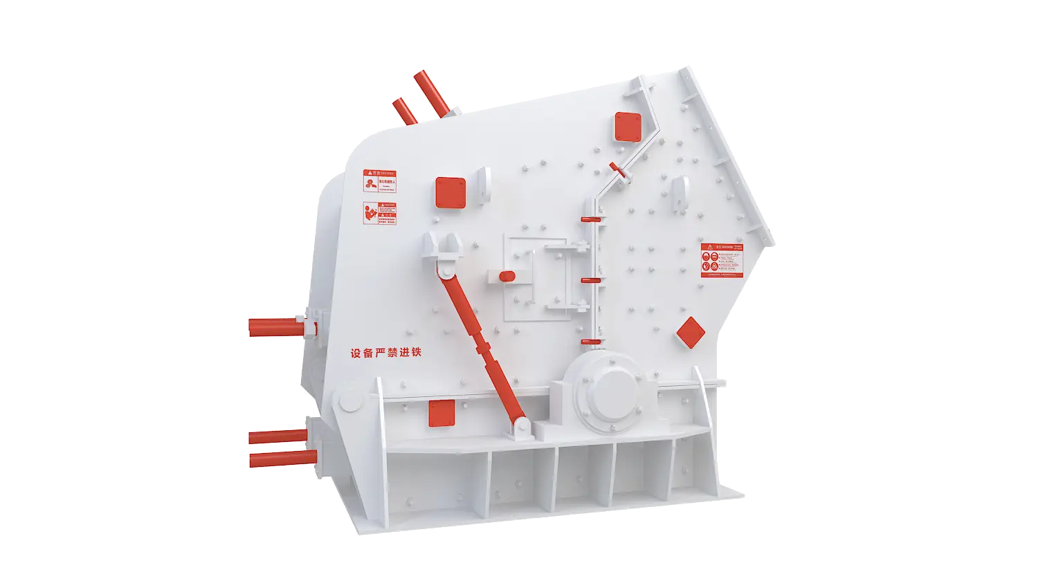 反击式破碎机360度旋转图
