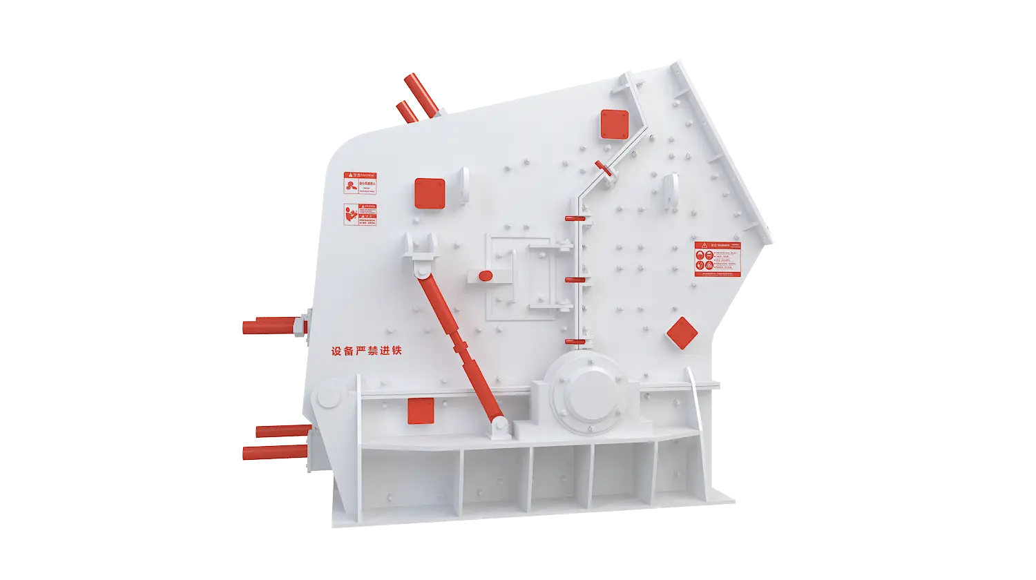 反击式破碎机360度旋转图