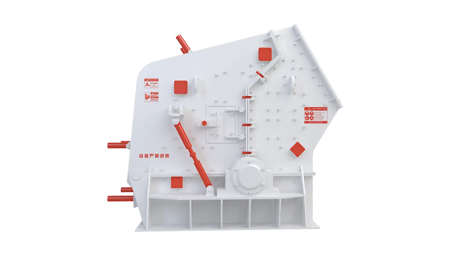 反击式破碎机360度旋转图