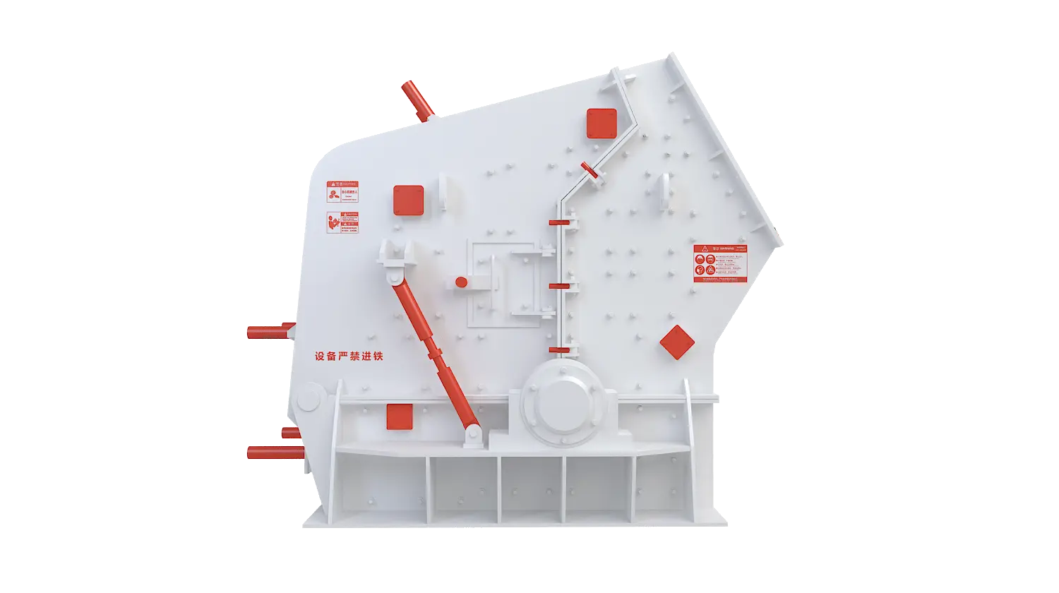 反击式破碎机360度旋转图