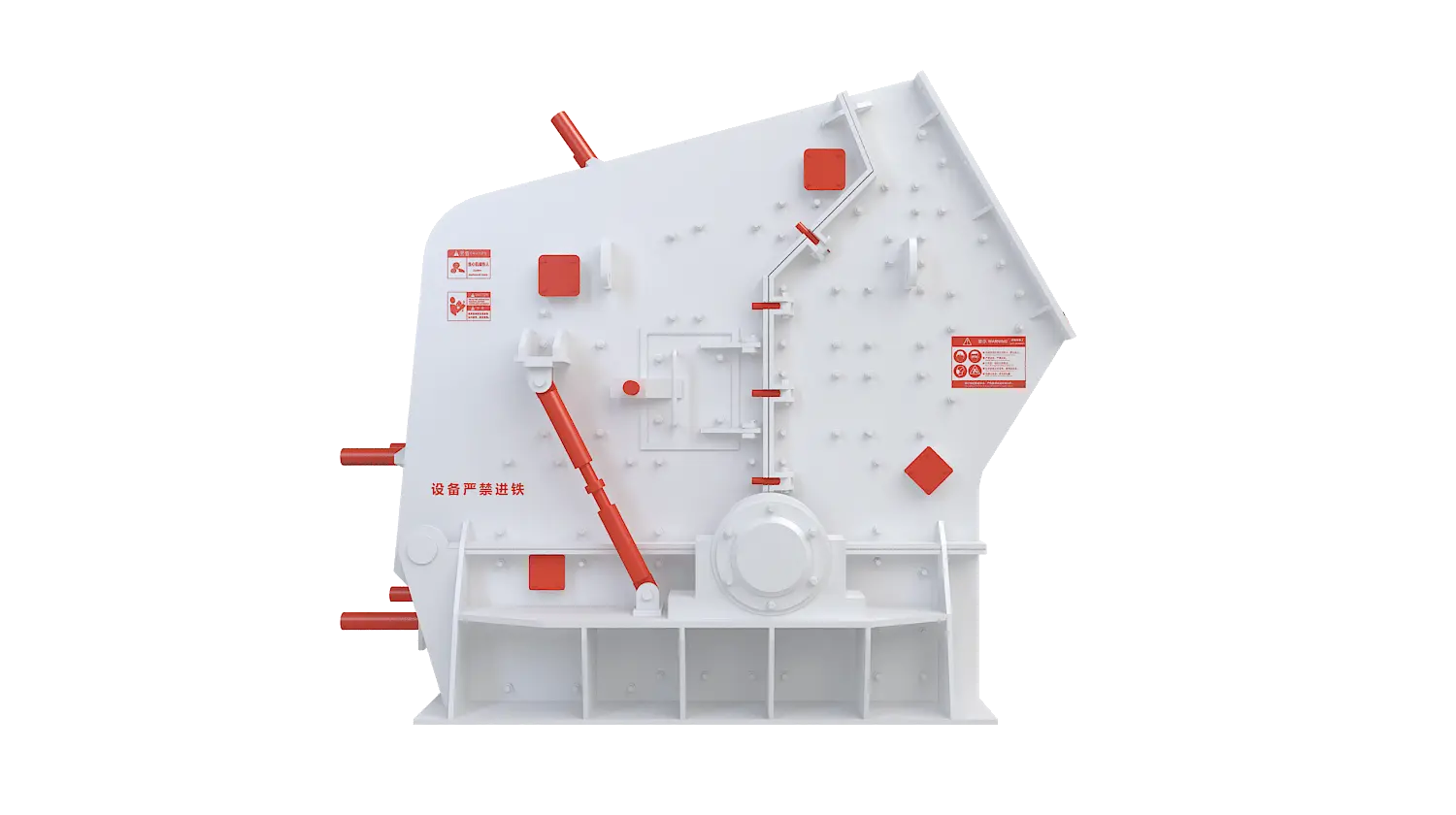 反击式破碎机360度旋转图