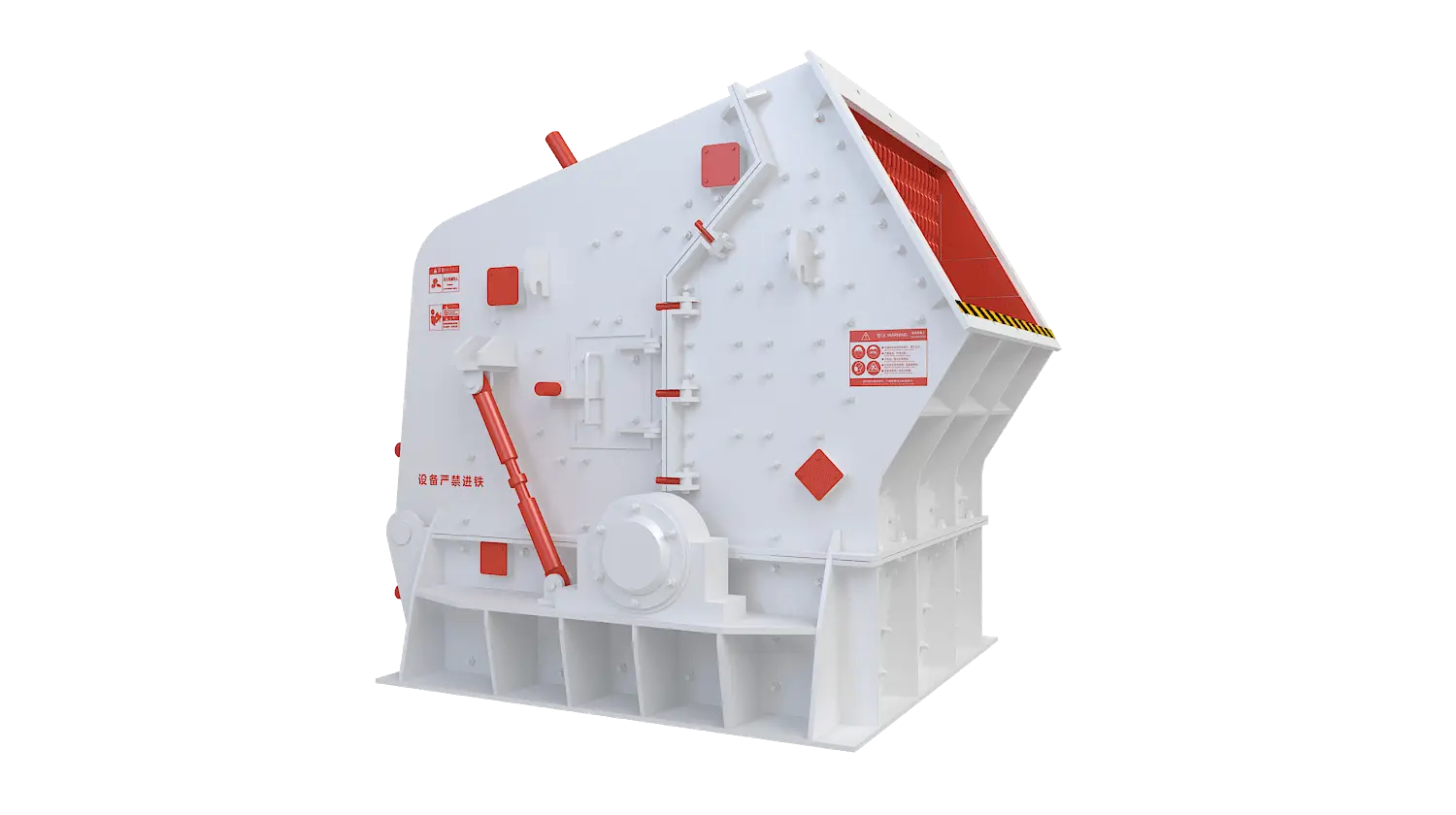 反击式破碎机360度旋转图