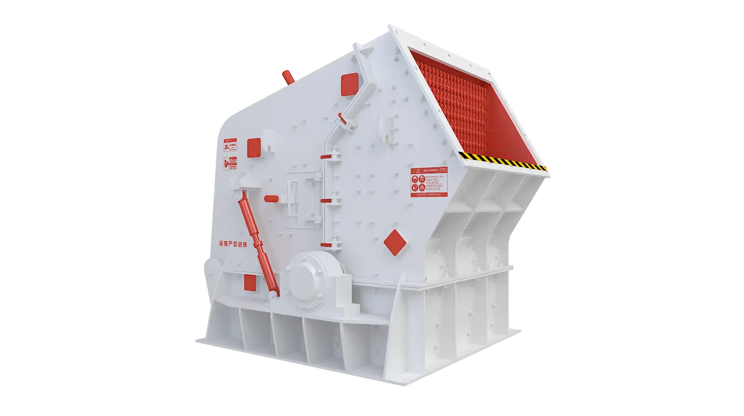 反击式破碎机360度旋转图