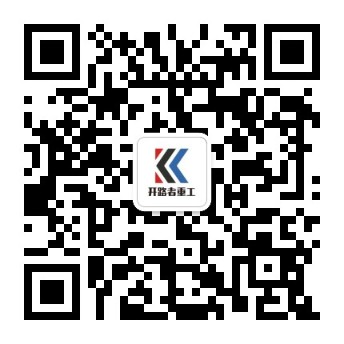 微信公众号