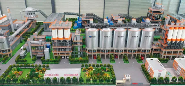 EPC总承包