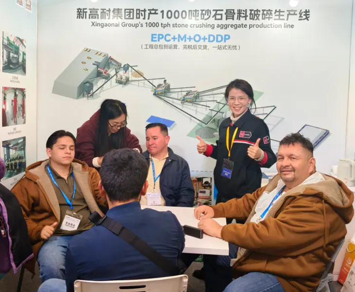 矿业展会现场图片