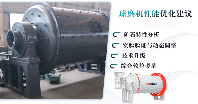 性能优化建议.jpg