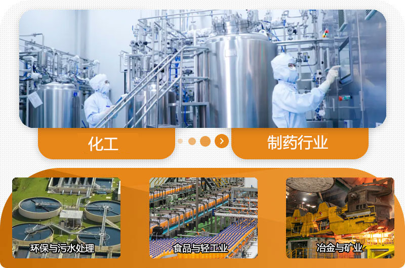 板框式压滤机的应用范围